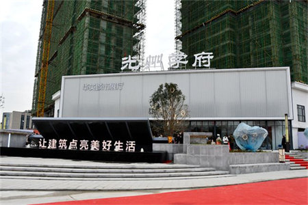 樱花国际2室2厅1卫99m2精装修出售